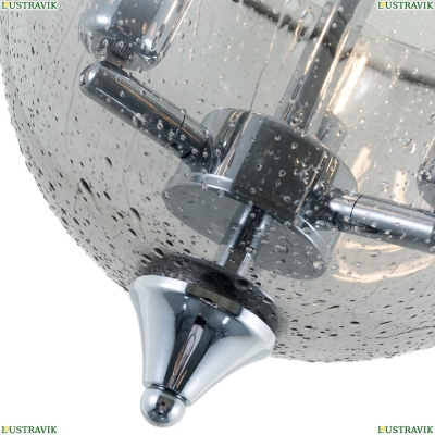 Люстра A7771PL-3CC ★Arte Lamp, Хром► — Купить▼