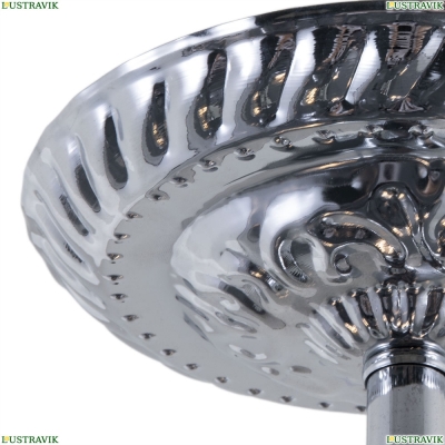 Люстра A7771PL-3CC ★Arte Lamp, Хром► — Купить▼
