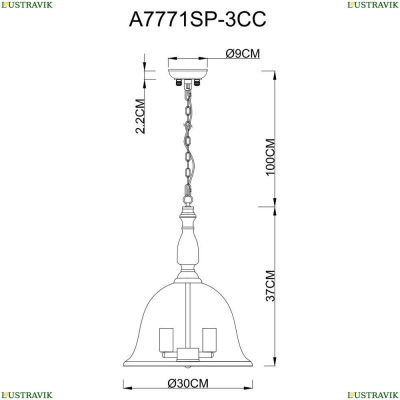Подвес A7771SP-3CC ★Arte Lamp, Хром► — Купить▼