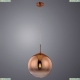 Подвес A7963SP-1RB ★Arte Lamp, Бронза► — Купить▼