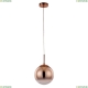 Подвес A7961SP-1RB ★Arte Lamp, Бронза► — Купить▼
