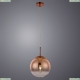 Подвес A7962SP-1GO ★Arte Lamp, Золото► — Купить▼