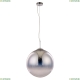 Подвес A7964SP-1CC ★Arte Lamp, Хром► — Купить▼