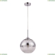 Подвес A7762SP-1CC ★Arte Lamp, Хром► — Купить▼