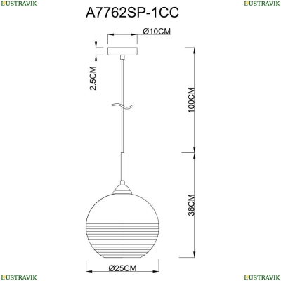 Подвес A7762SP-1CC ★Arte Lamp, Хром► — Купить▼