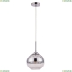 Подвес A7761SP-1CC ★Arte Lamp, Хром► — Купить▼