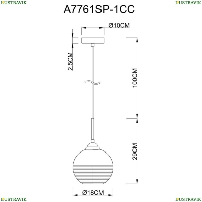 Подвес A7761SP-1CC ★Arte Lamp, Хром► — Купить▼