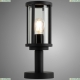 Светильник A1036FN-1BK ★Arte Lamp, Черный► — Купить▼ Светильник A1036FN-1BK ★Arte Lamp, Черный► — Купить▼