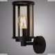 Светильник A1036AL-1BK ★Arte Lamp, Черный► — Купить▼