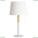 Светильник A2102LT-1WH ★Arte Lamp, Коричневый► — Купить▼