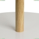 Торшер A2102PN-1WH ★Arte Lamp, Коричневый► — Купить▼
