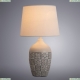 Светильник A4237LT-1GY ★Arte Lamp, Серый► — Купить▼