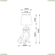 Светильник A1512LT-1BK ★Arte Lamp, Черный► — Купить▼