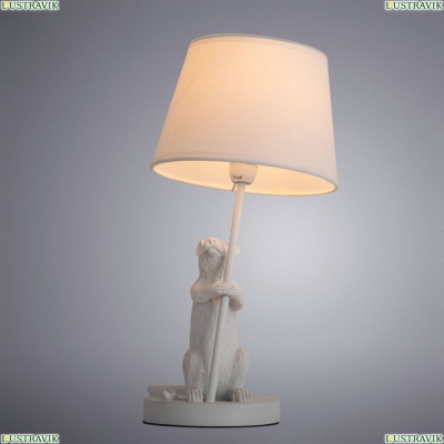 Светильник A4420LT-1WH ★Arte Lamp, Белый► — Купить▼