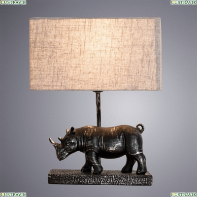 Светильник A4376LT-1BS ★Arte Lamp, Черный► — Купить▼