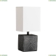 Светильник A4429LT-1BA ★Arte Lamp, Черный► — Купить▼