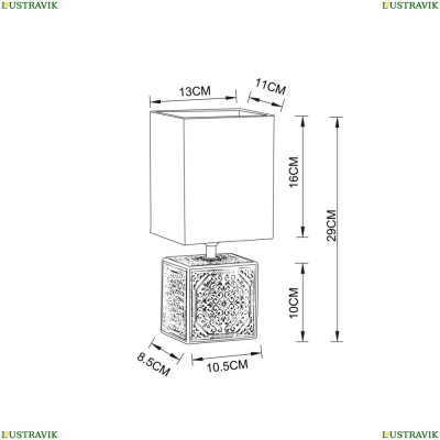 Светильник A4429LT-1BA ★Arte Lamp, Черный► — Купить▼