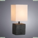 Светильник A4429LT-1BA ★Arte Lamp, Черный► — Купить▼