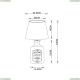 Светильник A4272LT-1GY ★Arte Lamp, Серый► — Купить▼
