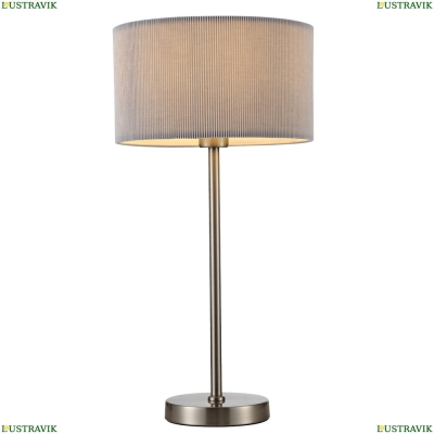Настольная лампа A1021LT-1SS ★Arte Lamp, Серый► — Купить▼
