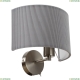 Бра A1021AP-1SS ★Arte Lamp, Серый► — Купить▼
