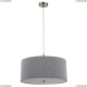 Подвес A1021SP-5SS ★Arte Lamp, Серый► — Купить▼