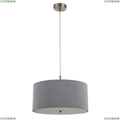 Подвес A1021SP-3SS ★Arte Lamp, Серый► — Купить▼