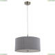 Подвес A1021SP-3SS ★Arte Lamp, Серый► — Купить▼