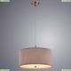 Подвес A1021SP-3SS ★Arte Lamp, Серый► — Купить▼