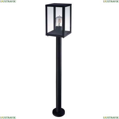 Светильник A4569PA-1BK ★Arte Lamp, Черный► — Купить▼