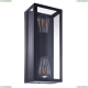 Светильник A4569AL-2BK ★Arte Lamp, Черный► — Купить▼ Светильник A4569AL-2BK ★Arte Lamp, Черный► — Купить▼
