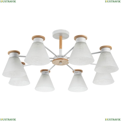 Люстра A1031PL-8WH ★Arte Lamp, Белый► — Купить▼