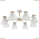 Люстра A1031PL-8WH ★Arte Lamp, Белый► — Купить▼