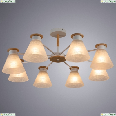 Люстра A1031PL-8WH ★Arte Lamp, Белый► — Купить▼