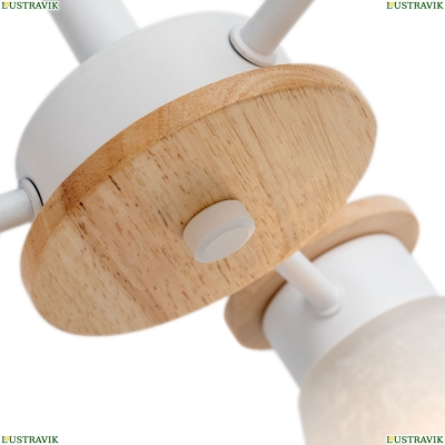 Люстра A1031PL-3WH ★Arte Lamp, Белый► — Купить▼