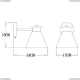 Бра A1031AP-1WH ★Arte Lamp, Белый► — Купить▼