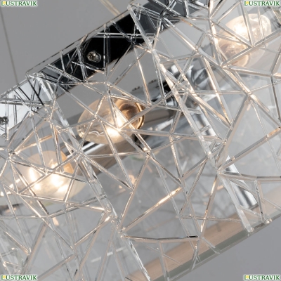 Люстра A1222SP-8CC ★Arte Lamp, Хром► — Купить▼