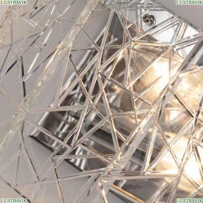 Бра A1222AP-2CC ★Arte Lamp, Хром► — Купить▼