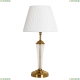 Настольная лампа A7301LT-1PB ★Arte Lamp, Медь► — Купить▼