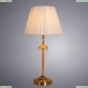 Настольная лампа A7301LT-1PB ★Arte Lamp, Медь► — Купить▼