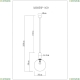 Подвес A3035SP-1GO ★Arte Lamp, Золото► — Купить▼