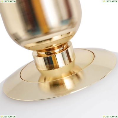 Подвес A3034SP-1GO ★Arte Lamp, Золото► — Купить▼