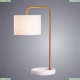 Настольная лампа A5024LT-1PB ★Arte Lamp, Медь► — Купить▼