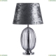 Настольная лампа A5131LT-1CC ★Arte Lamp, Хром► — Купить▼