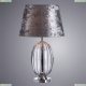 Настольная лампа A5131LT-1CC ★Arte Lamp, Хром► — Купить▼