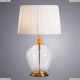Настольная лампа A5059LT-1PB ★Arte Lamp, Медь► — Купить▼