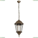 Подвес A1204SO-1BN ★Arte Lamp, Черный► — Купить▼