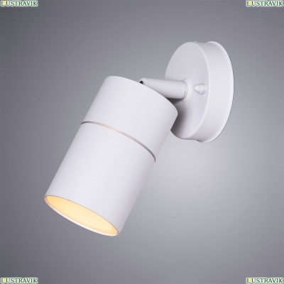 Светильник A3304AL-1WH ★Arte Lamp, Белый► — Купить▼
