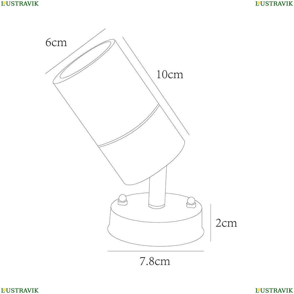 Светильник A3304AL-1BK ★Arte Lamp, Черный► — Купить▼