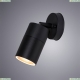 Светильник A3304AL-1BK ★Arte Lamp, Черный► — Купить▼